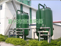 单流式机械过滤器