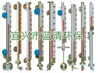 磁翻板液位计