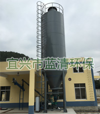 石灰干粉加药装置