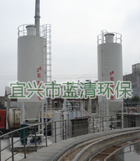 二仓石灰循环投加