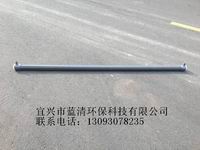 可提升微孔曝气器